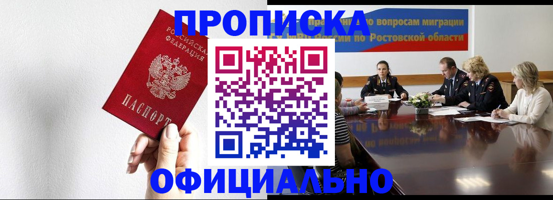 форма 3 в Обояни